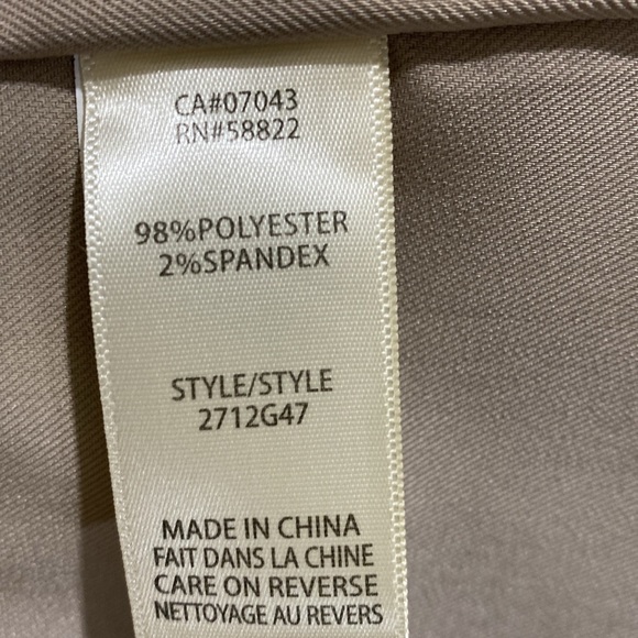 NWT Max Studio Women’s Sleeveless Belted Long Vest Cobblestone Beige Neutral L - Picture 9 of 12